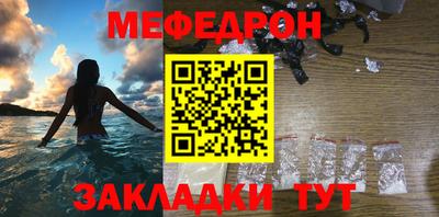хмурый Кандалакша