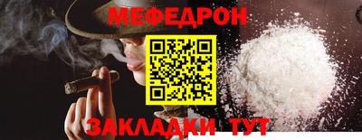 хмурый Кандалакша