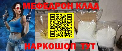 каннабис Кинель