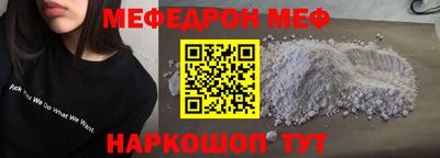 каннабис Кинель