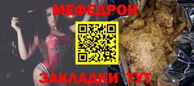 кокс Камышлов