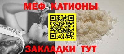 каннабис Кинель