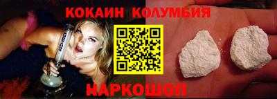 каннабис Кинель