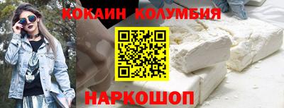 кокс Кимры