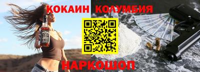 амф Канаш