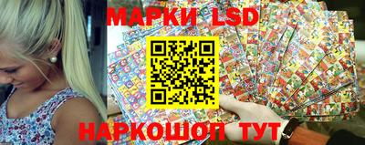 кокс Кимры