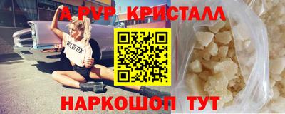 кокс Кимры