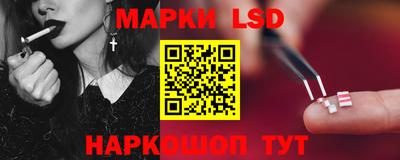 синтетический гашиш Кингисепп