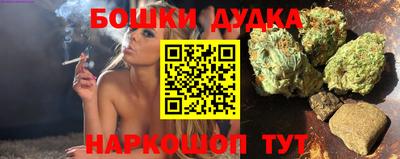кокс Кимры