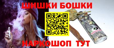каннабис Кинель