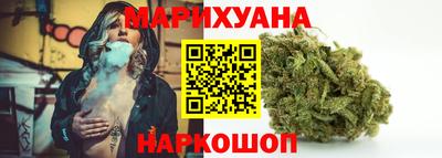 каннабис Кинель