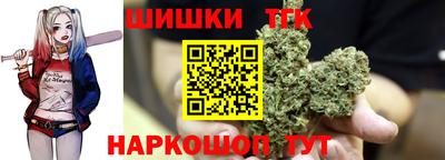 амф Канаш