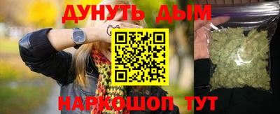 кокс Кимры