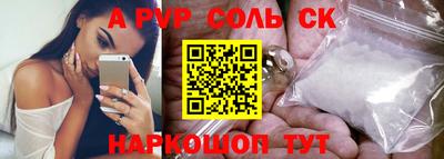 кокс Кимры