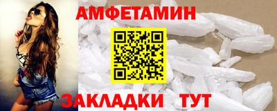 синтетический гашиш Кингисепп