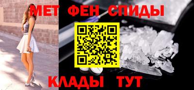 синтетический гашиш Кингисепп