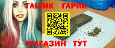 кокс Кимры