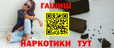 кокс Кимры