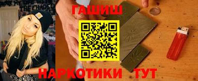 кокс Кимры