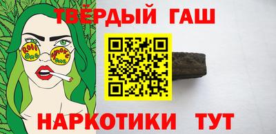 хмурый Кандалакша