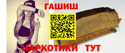 кокс Кимры