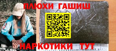 кокс Кимры