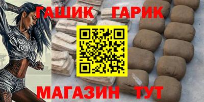 кокс Кимры