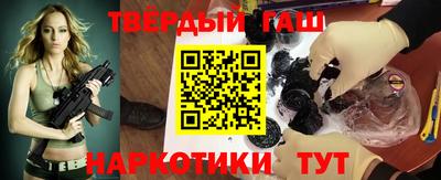 кокс Камышлов
