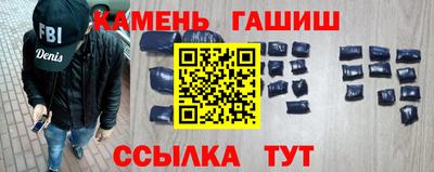 кокс Кимры
