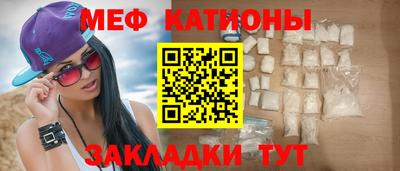 синтетический гашиш Кингисепп