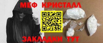 каннабис Кинель