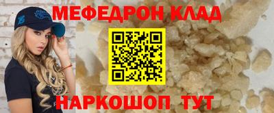 кокс Кимры