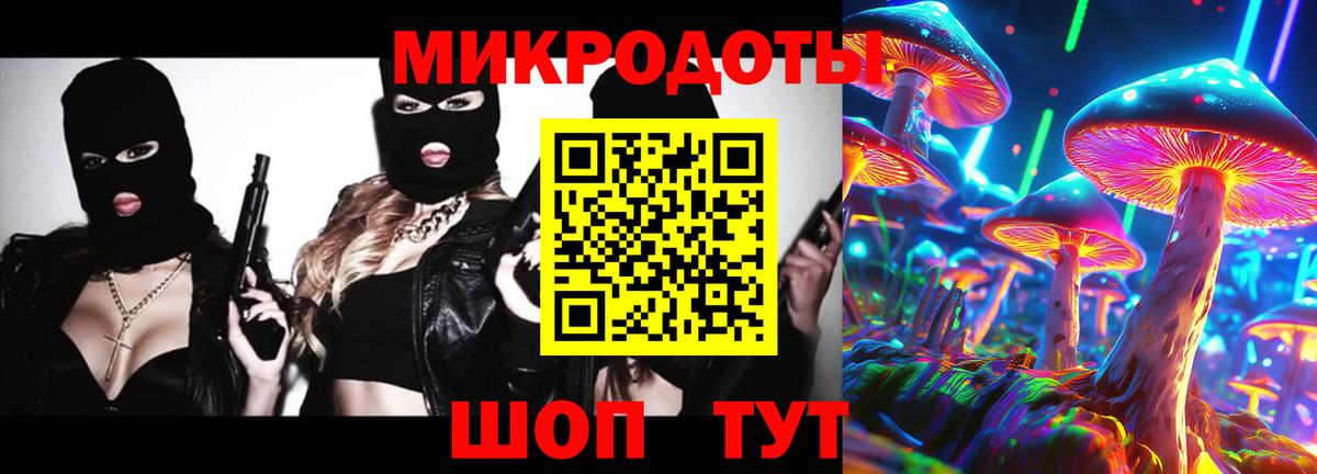 ГАШИШ  Гашиш  Кстово  Вход с VPN  Меф кристаллы  Марихуана 